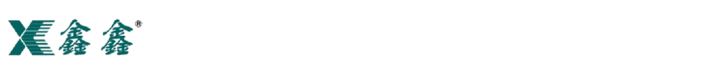 NINGBO XINXINXINYIN ELECTRICAL APPLIANCE CO., LTD